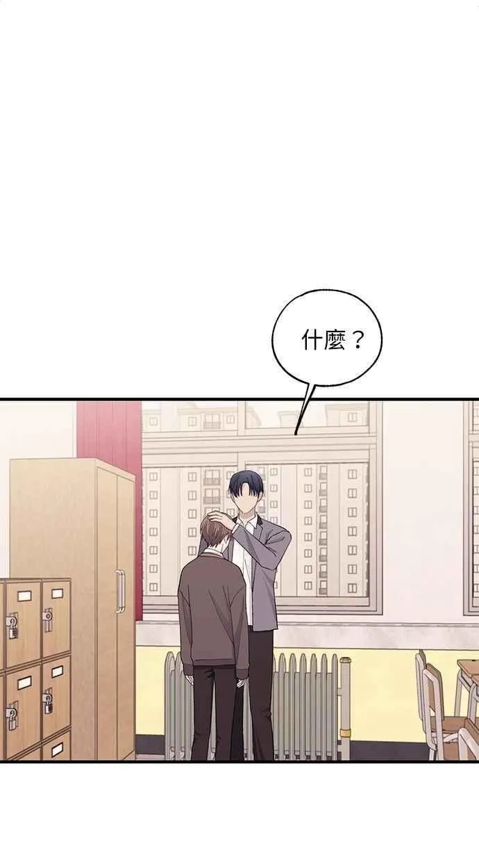 第126话 第48页