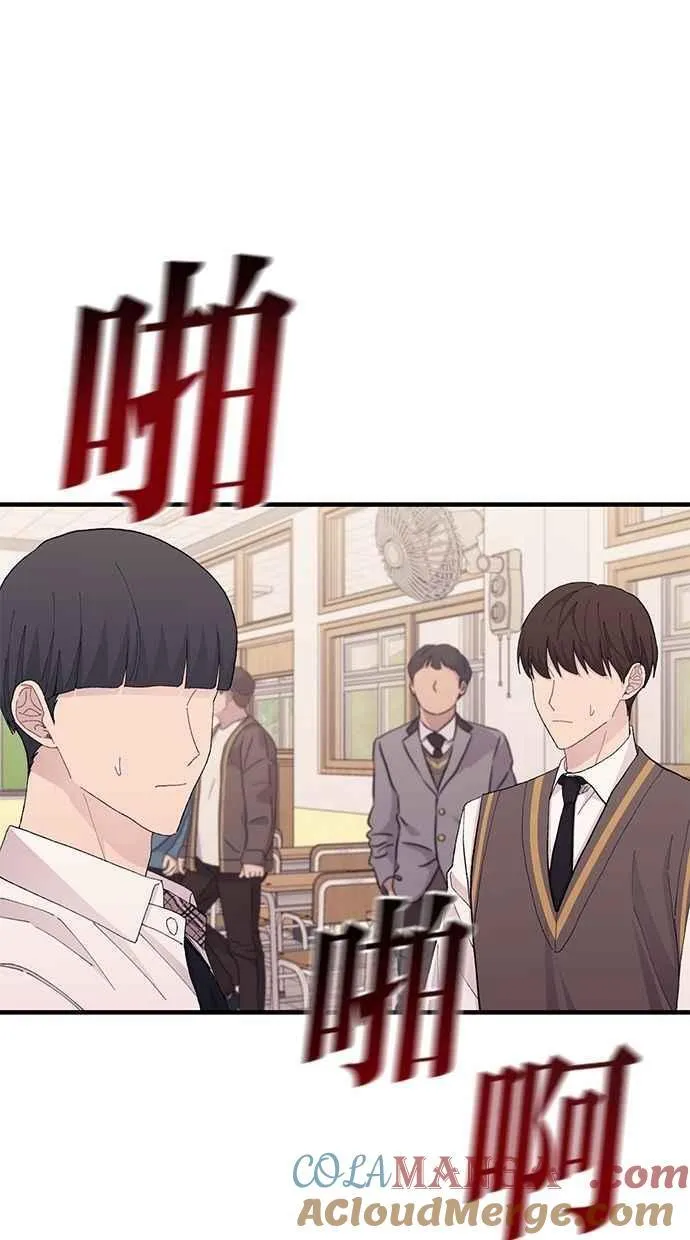第126话 第55页