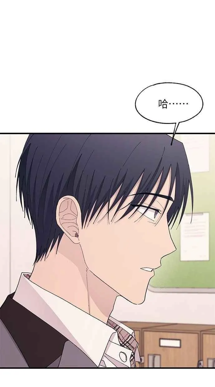 第126话 第65页