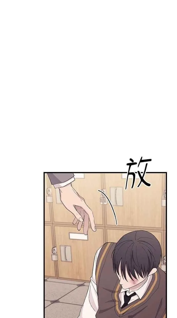 第126话 第66页