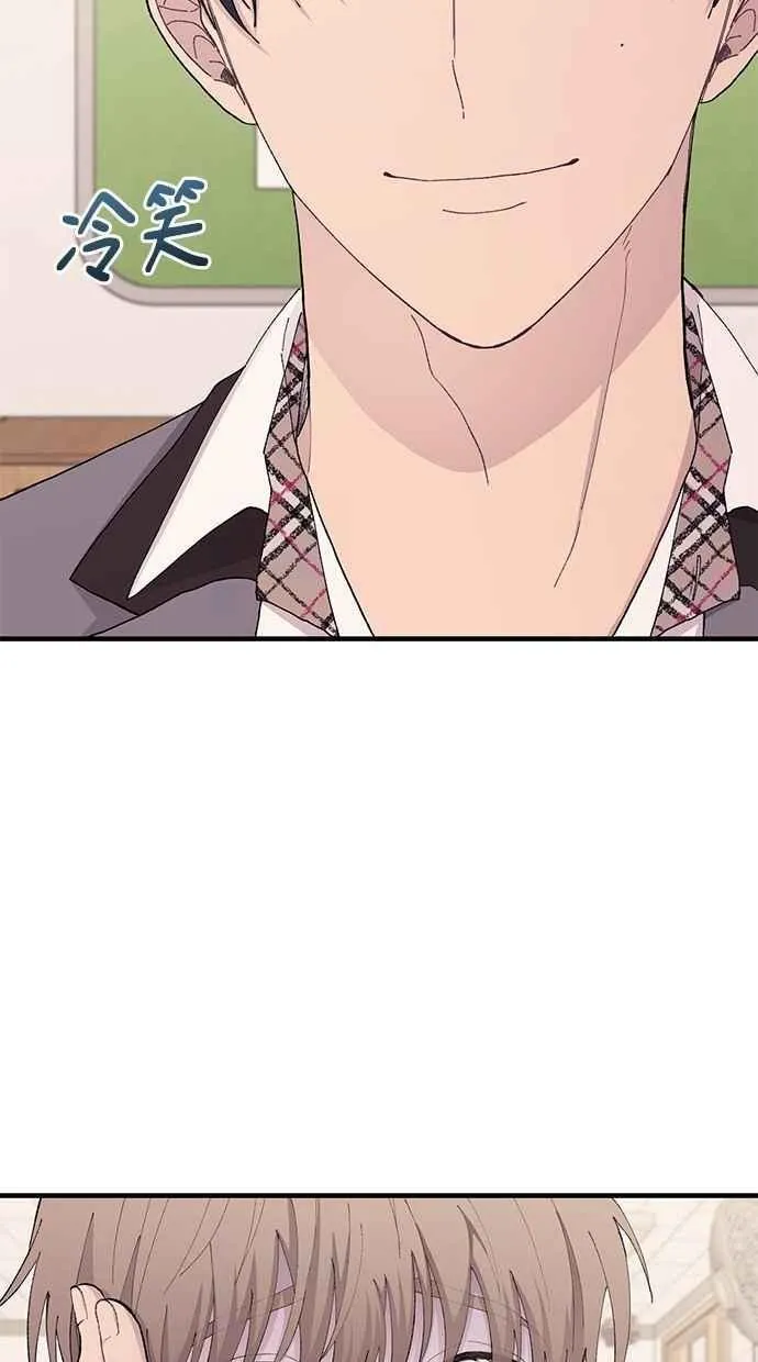 第126话 第71页