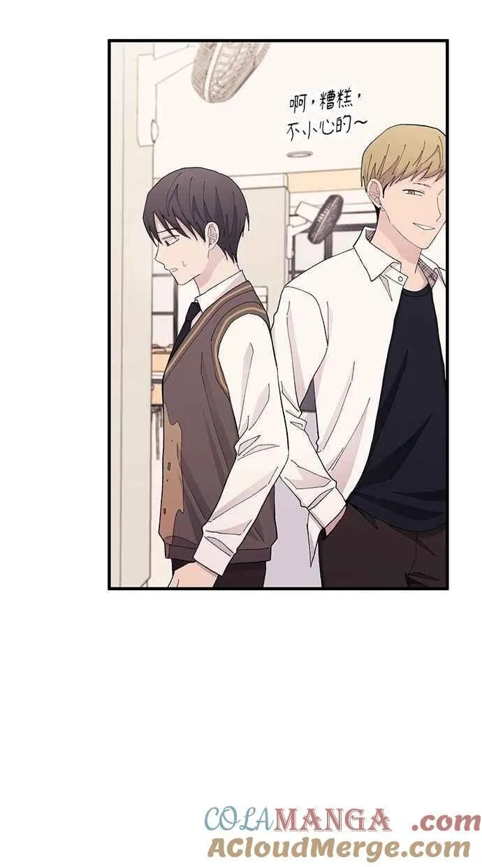 第126话 第79页