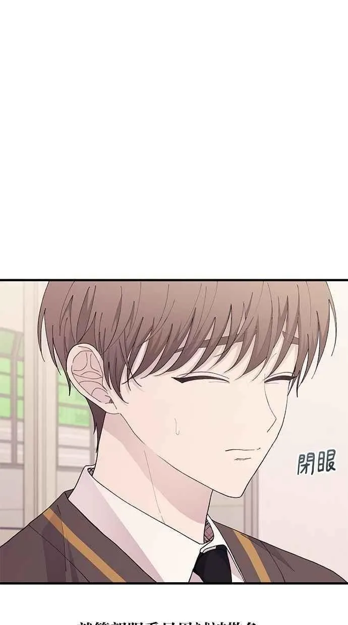 第126话 第81页