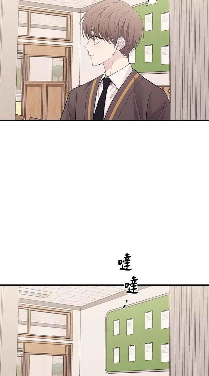 第127话 第11页