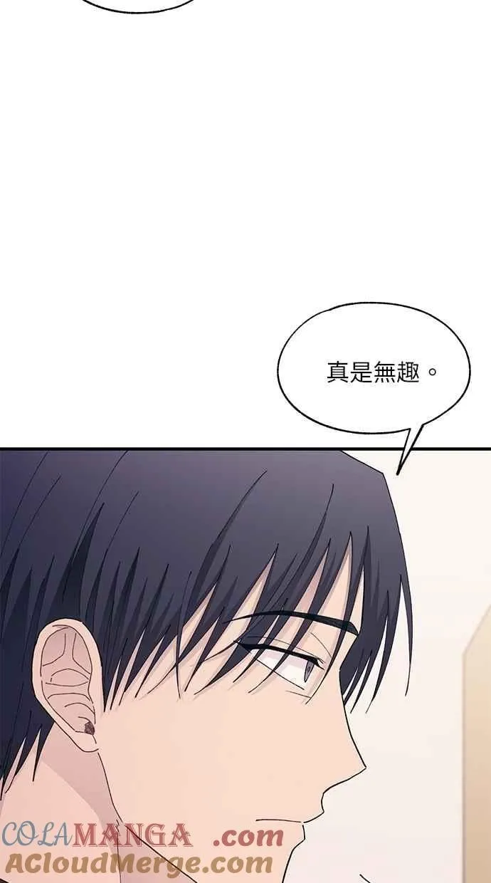 第127话 第25页