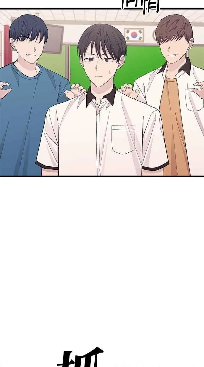 第127话 第35页