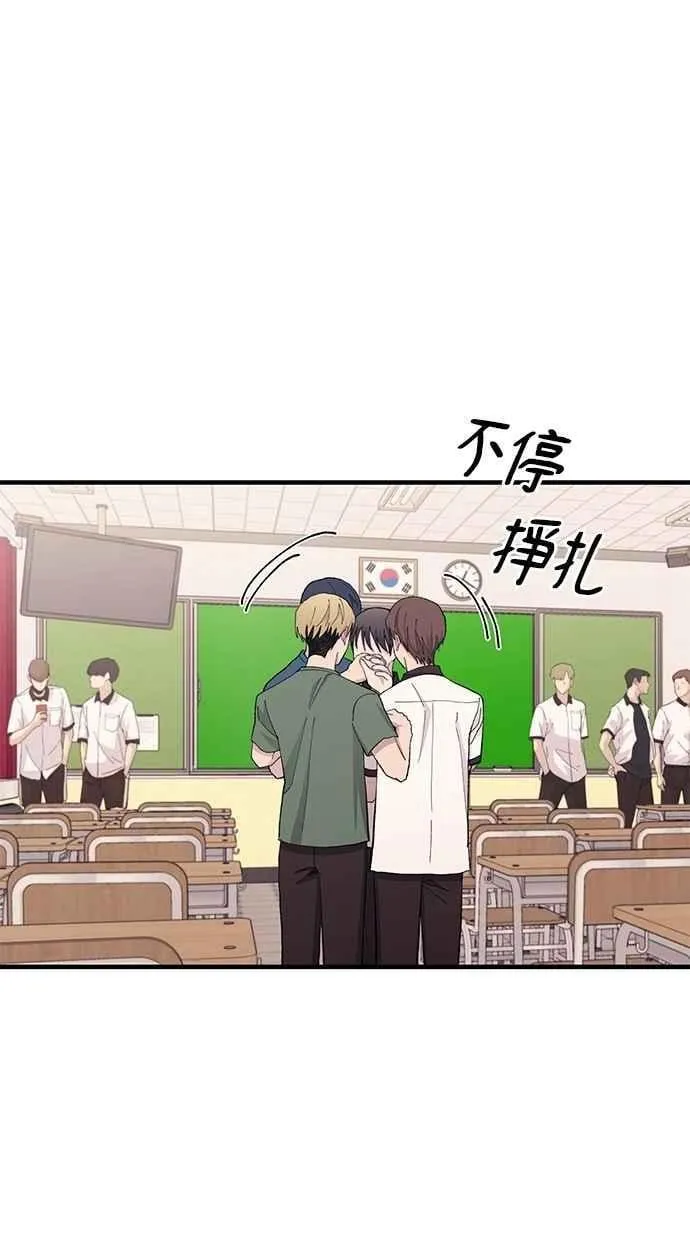 第127话 第47页