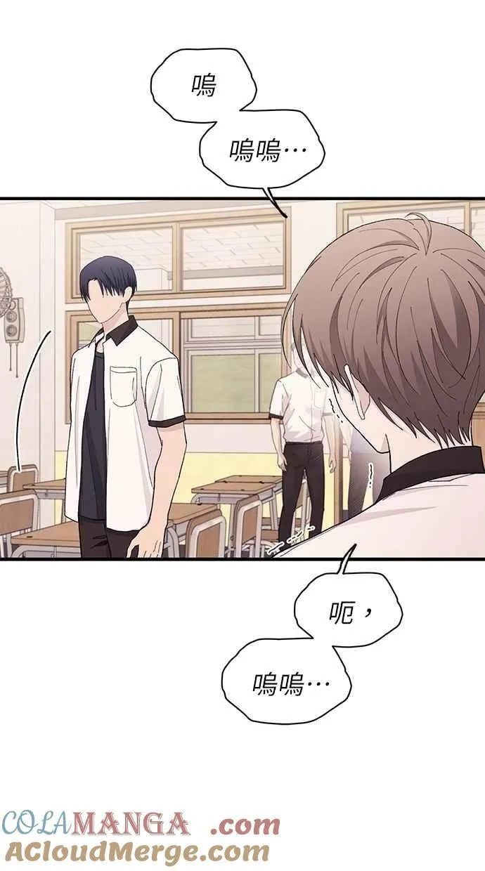 第127话 第61页