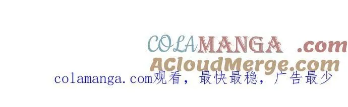 第127话 第79页