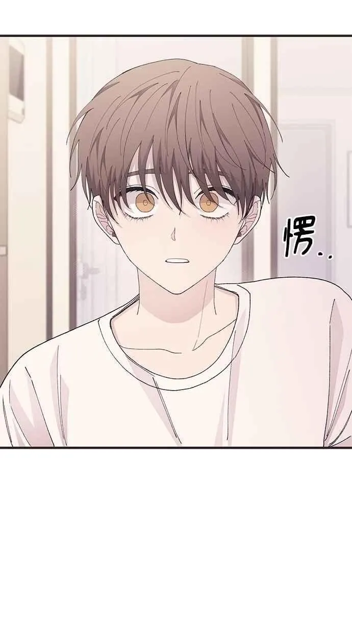 第129话 第4页