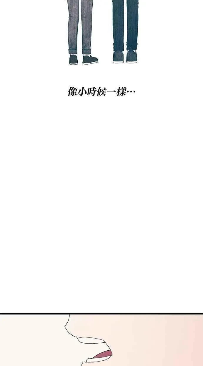 第129话 第12页