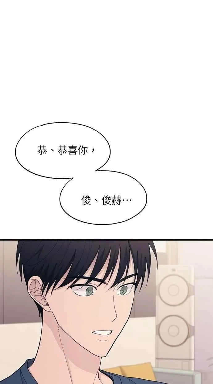 第129话 第19页