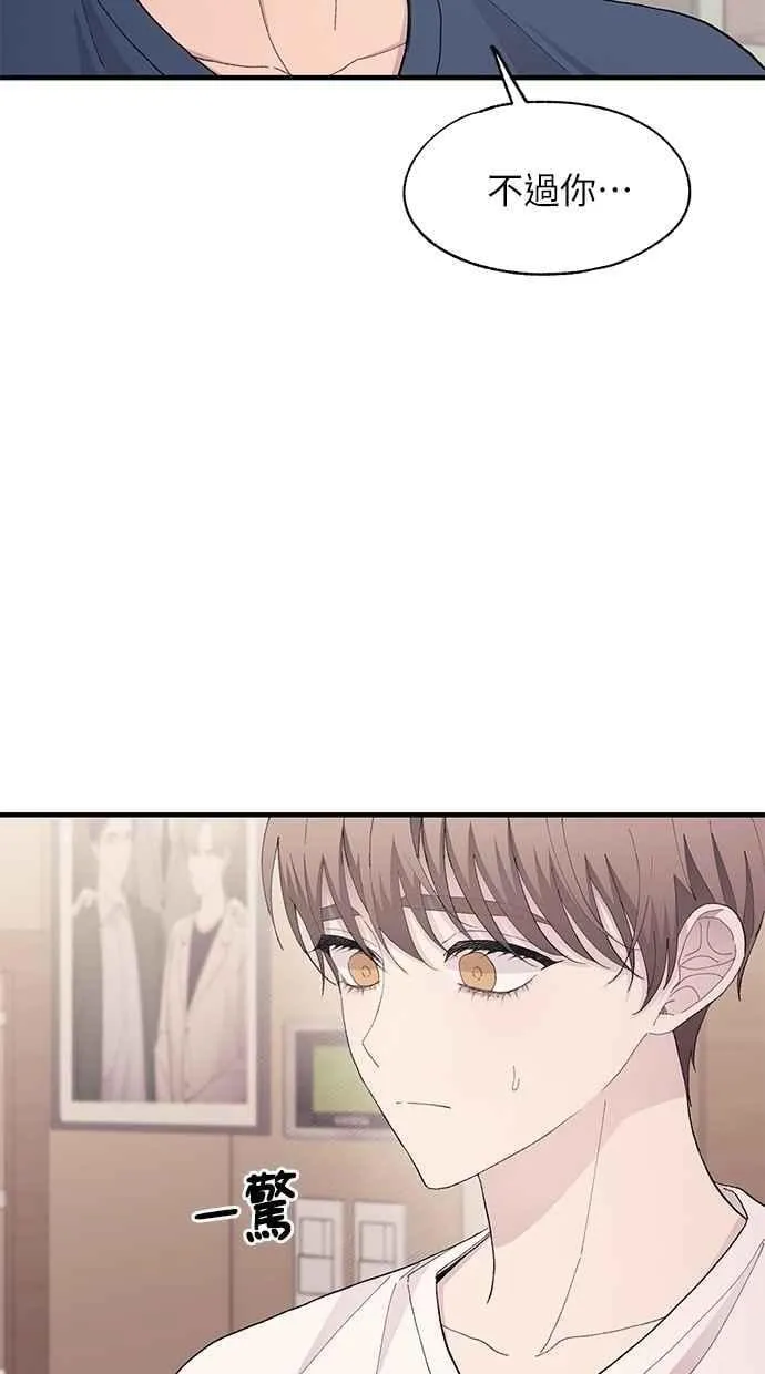 第129话 第20页