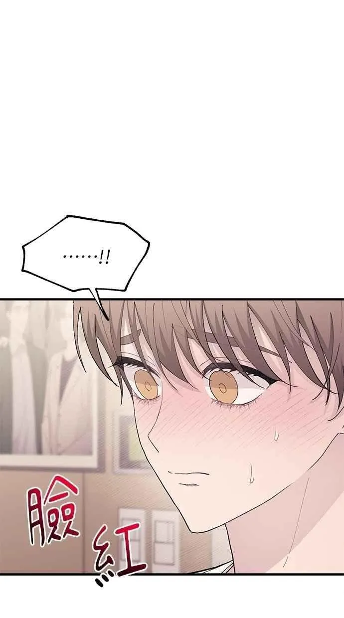 第129话 第23页