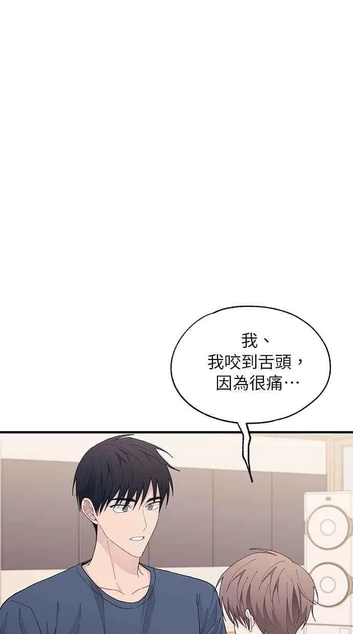 第129话 第24页