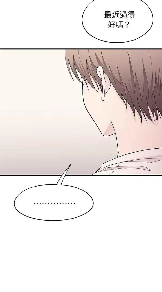 第129话 第26页