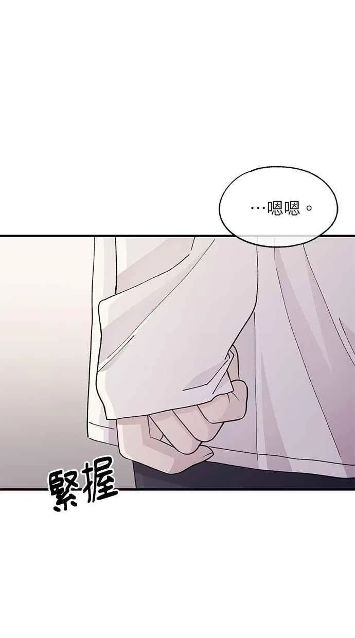 第129话 第27页