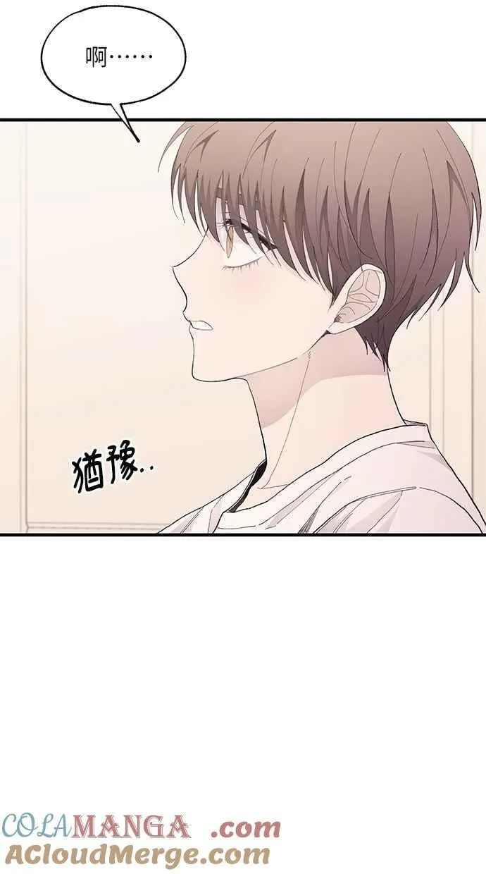 第129话 第33页
