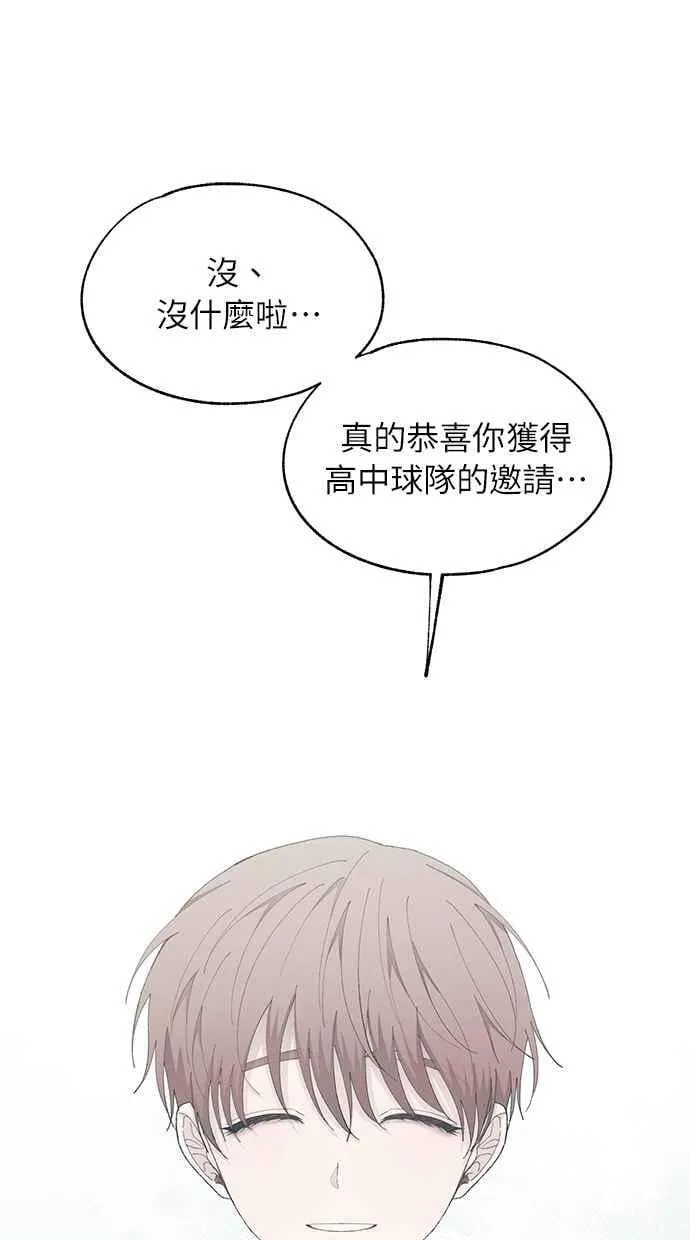 第129话 第40页