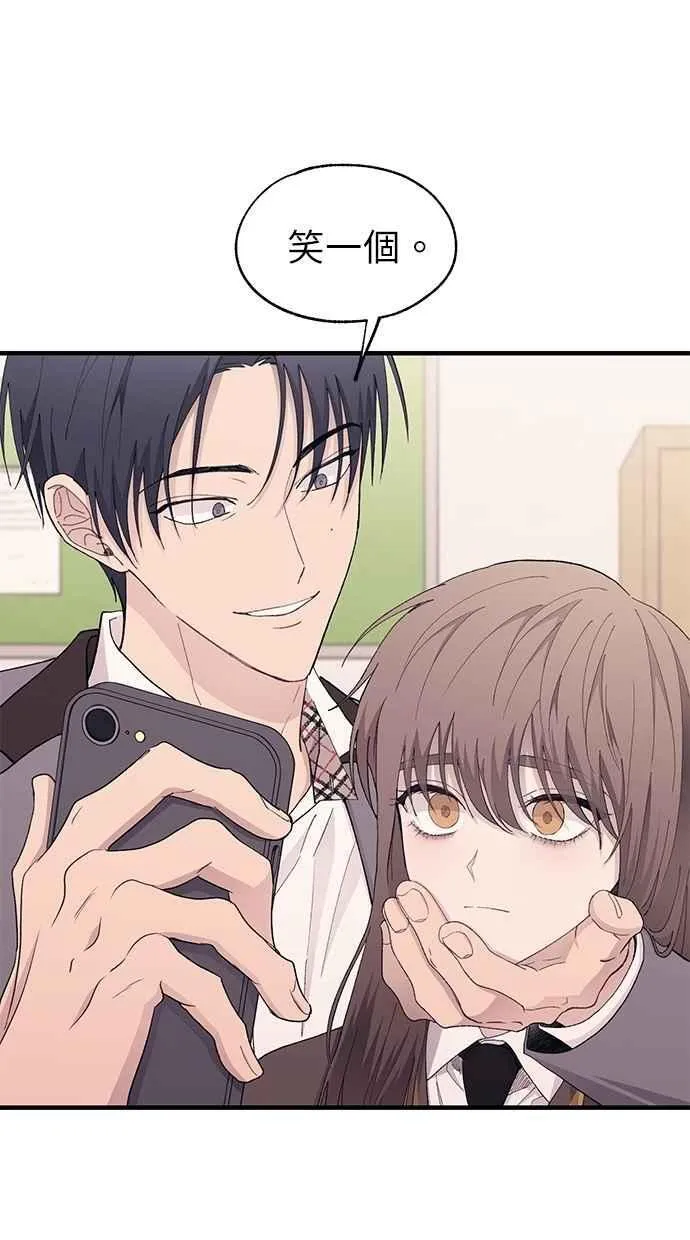 第129话 第50页
