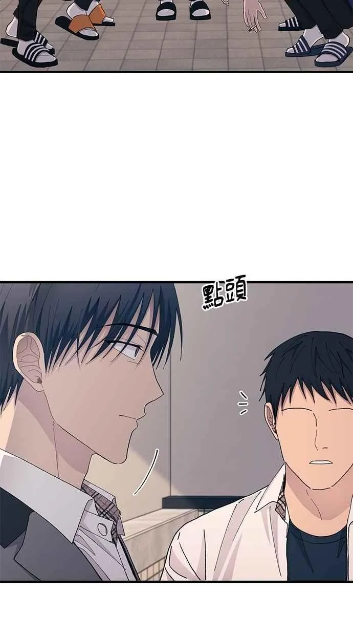 第129话 第79页