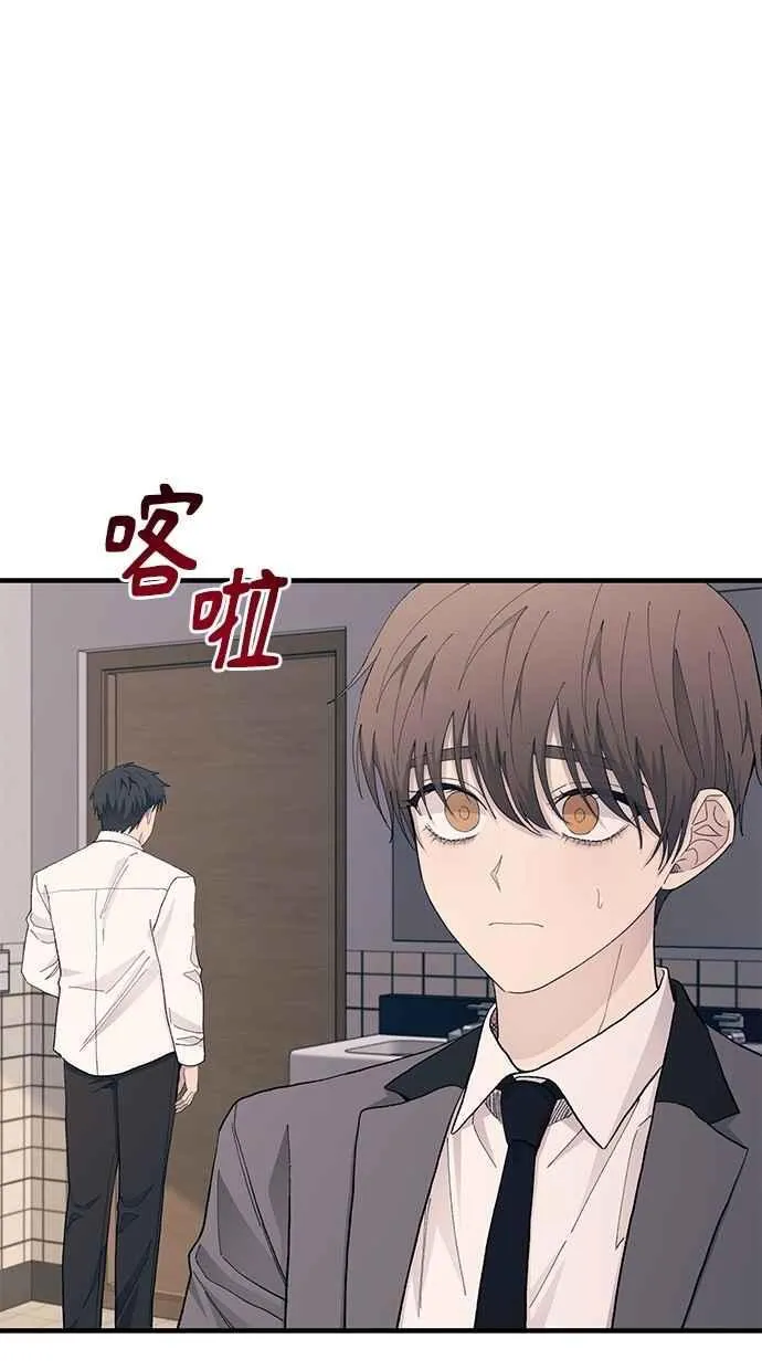 第129话 第80页