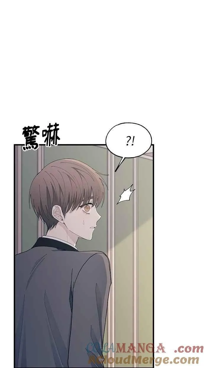 第129话 第81页
