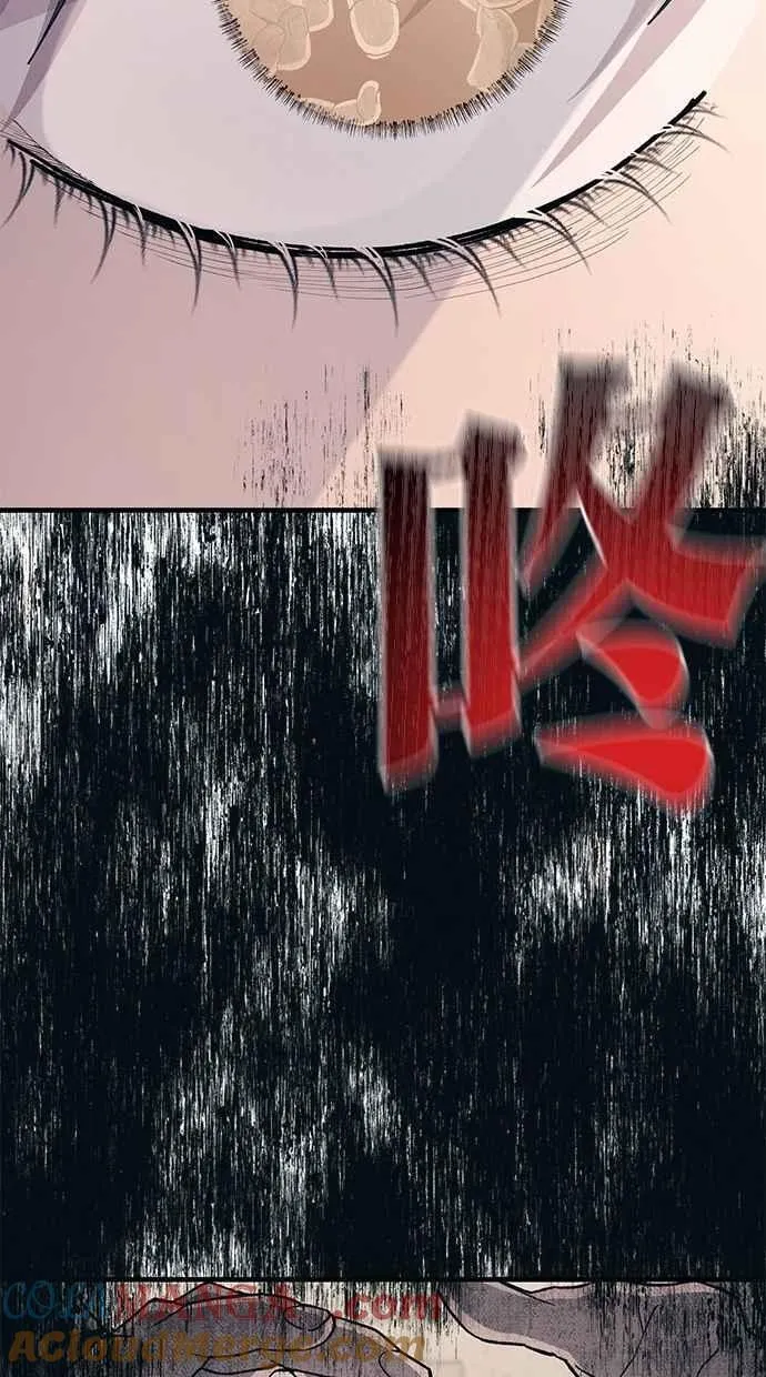 第129话 第89页
