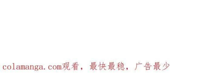 第129话 第103页