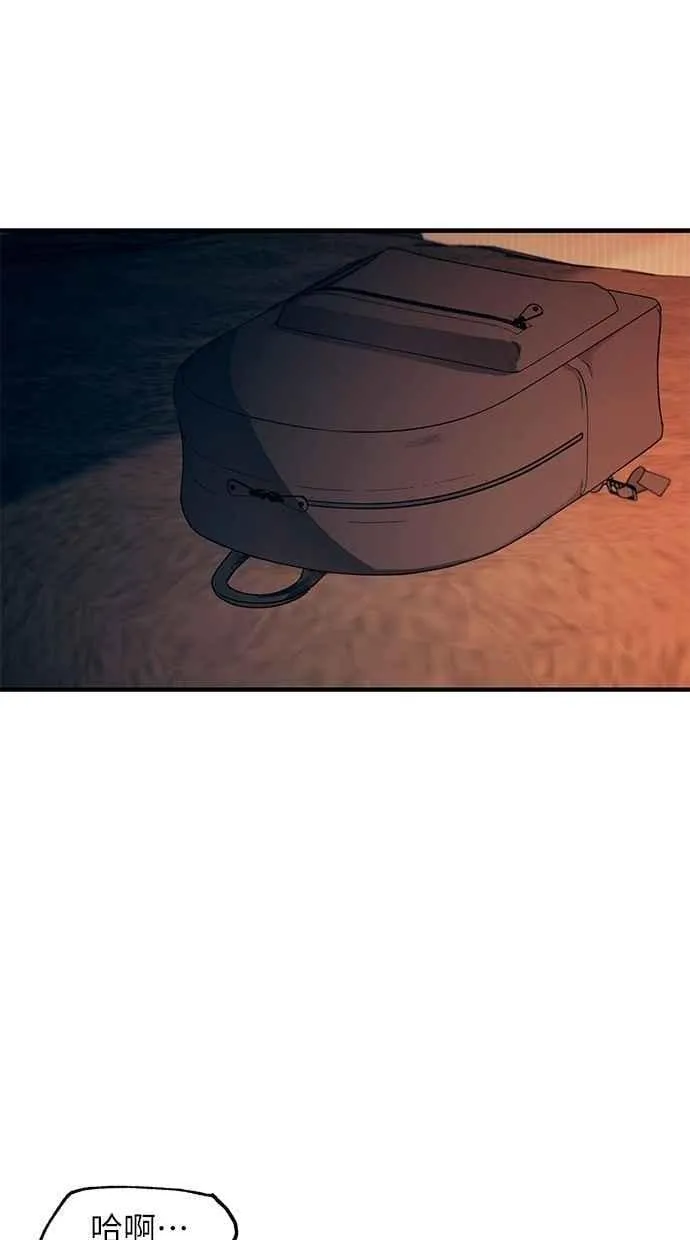 第129话 第105页