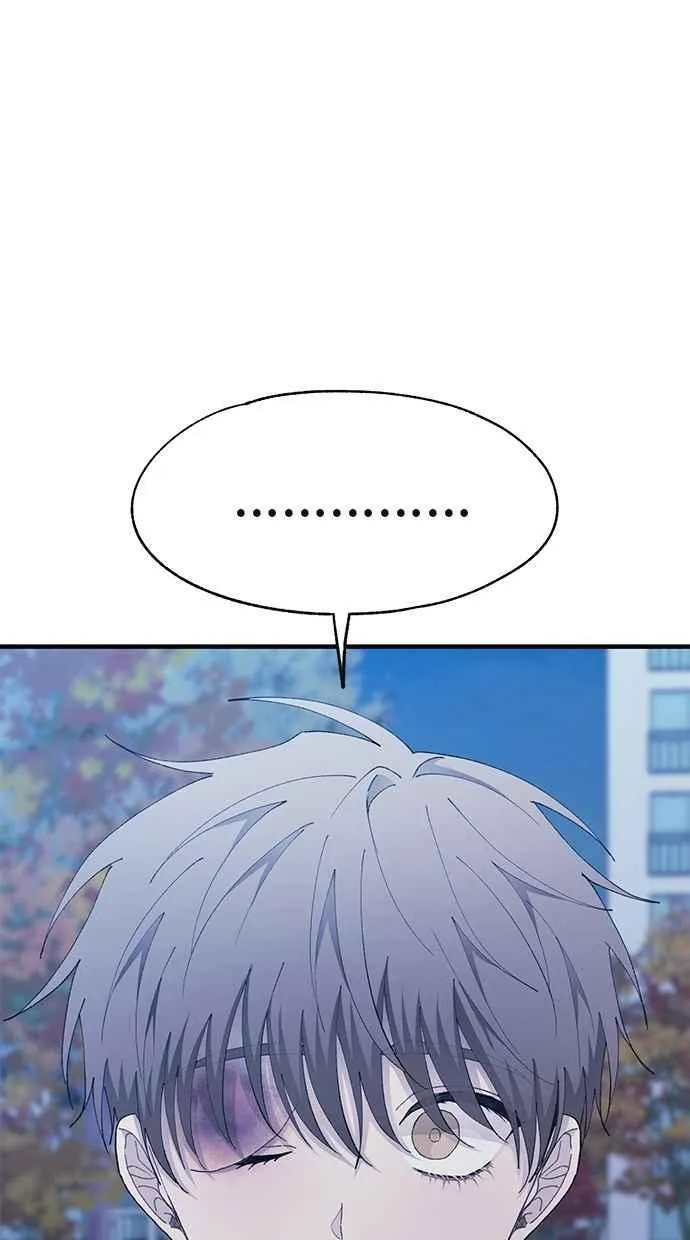 第132话 第3页