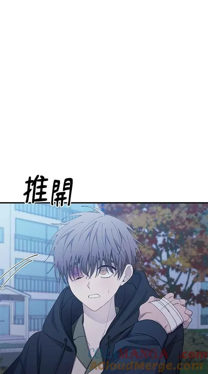 第132话 第13页