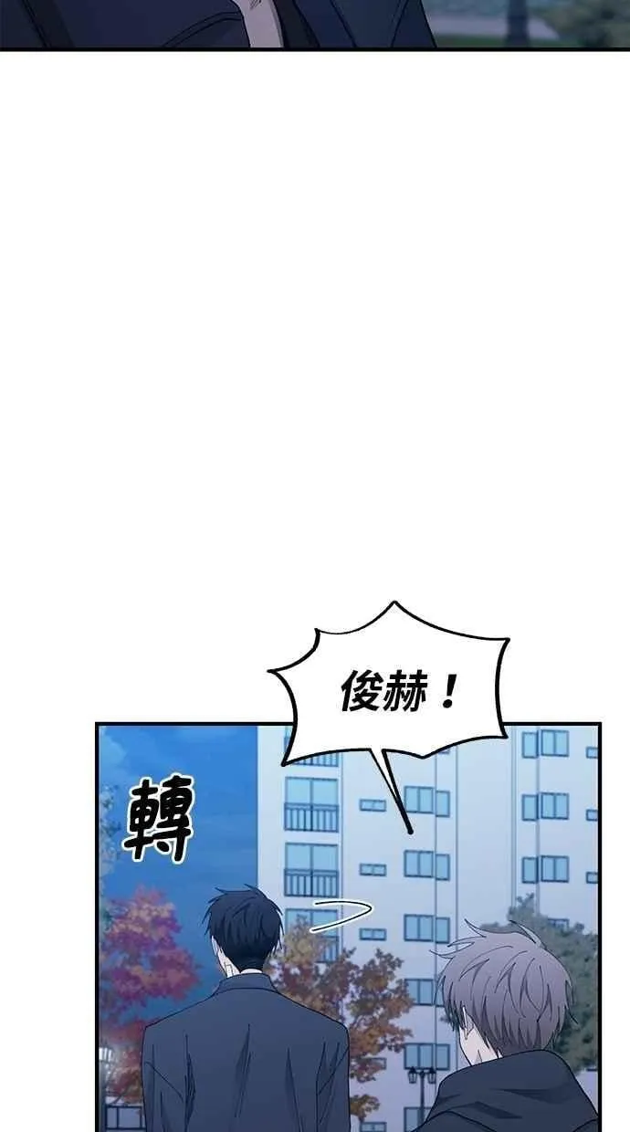 第132话 第15页