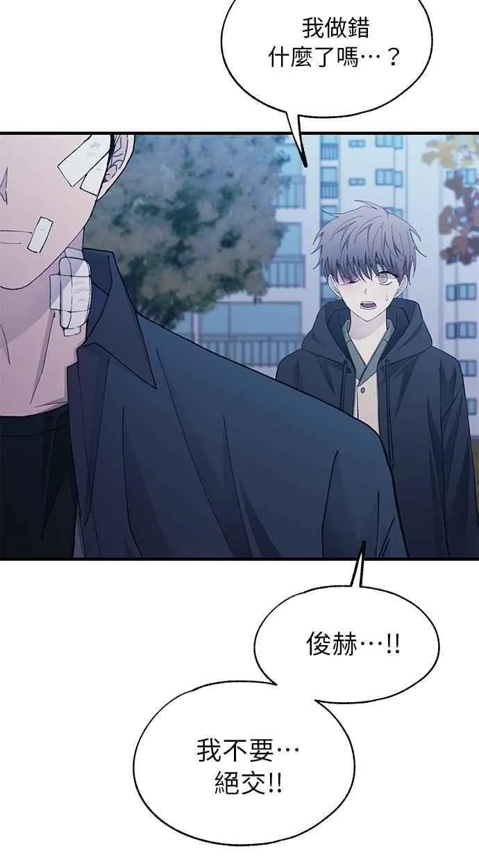 第132话 第17页