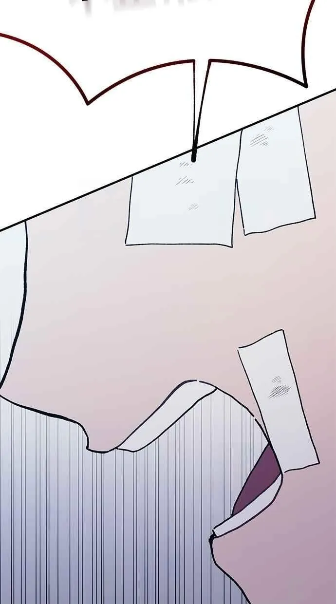 第132话 第20页