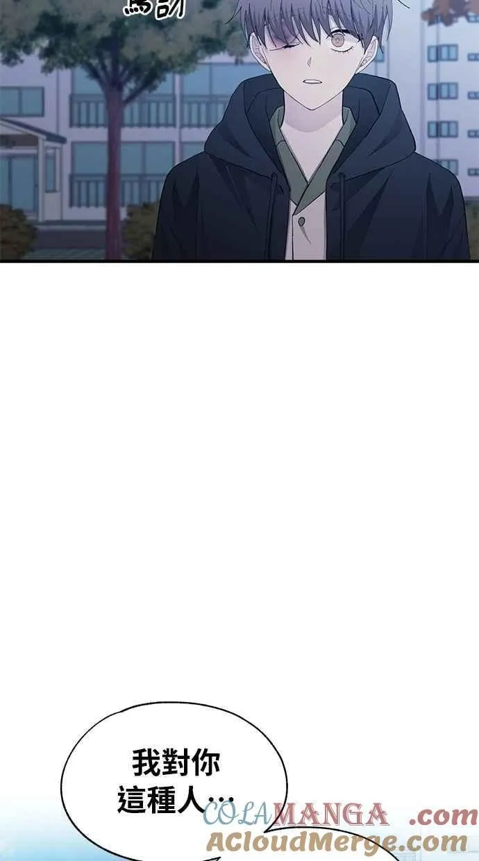 第132话 第22页