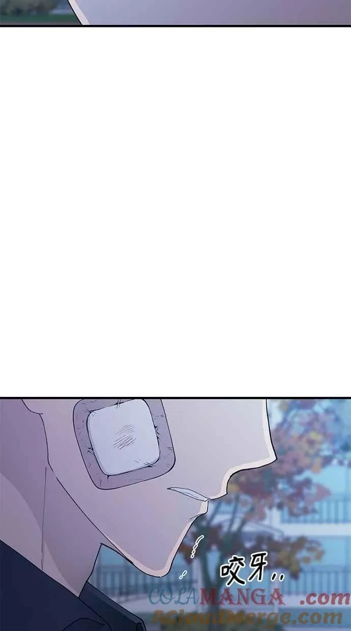 第132话 第25页