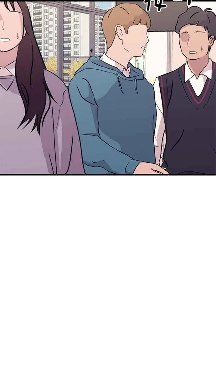 第132话 第45页