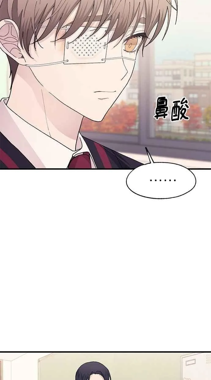 第132话 第57页