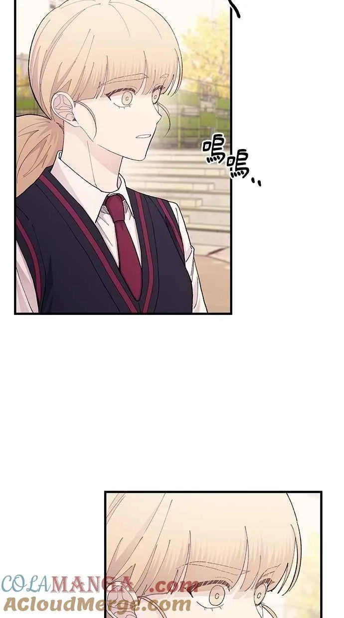 第132话 第67页