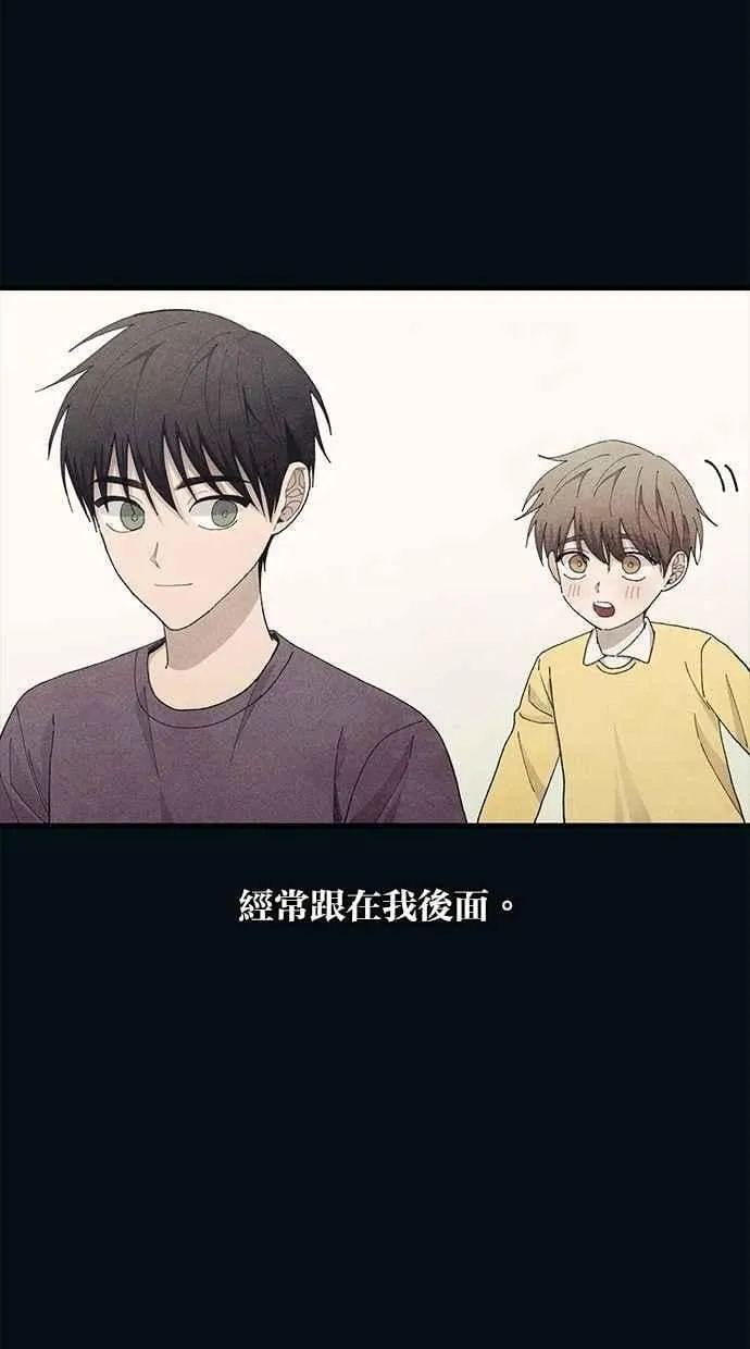 第134话 第10页