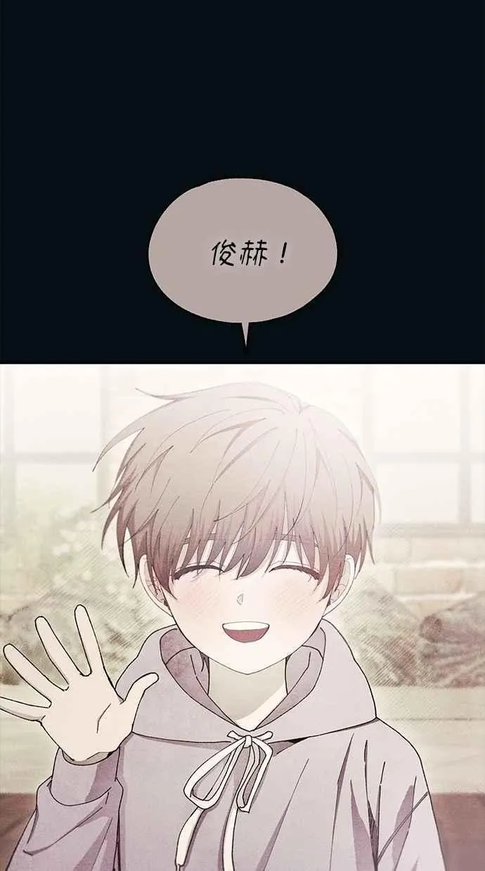 第134话 第11页