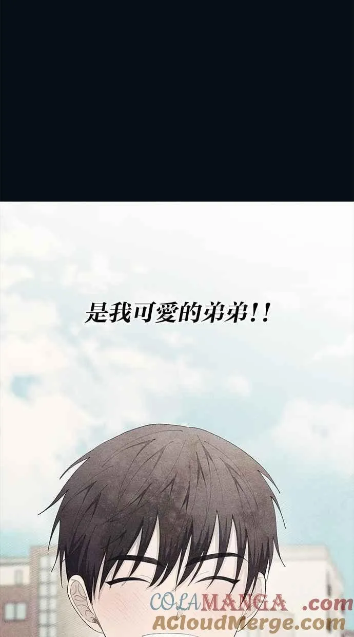 第134话 第13页