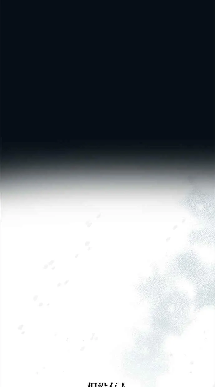 第134话 第15页
