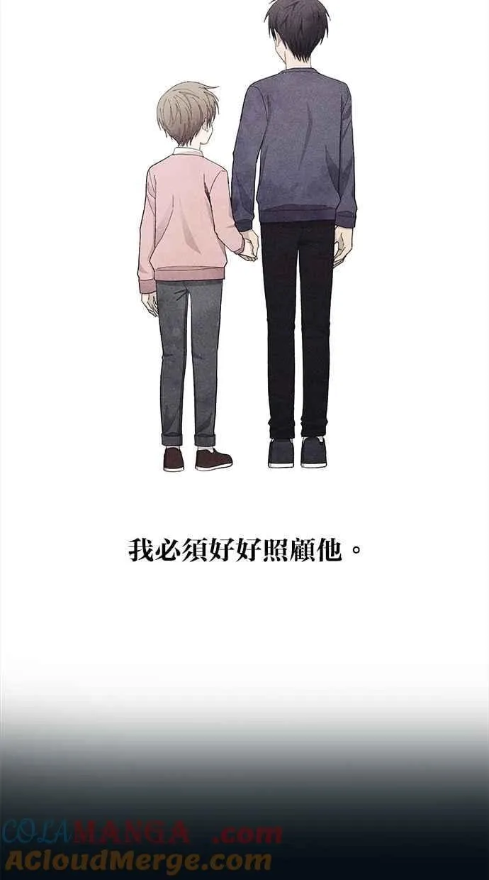 第134话 第21页