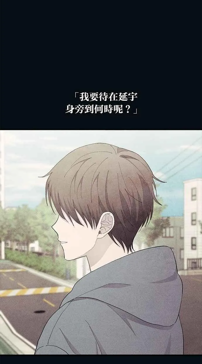 第134话 第26页