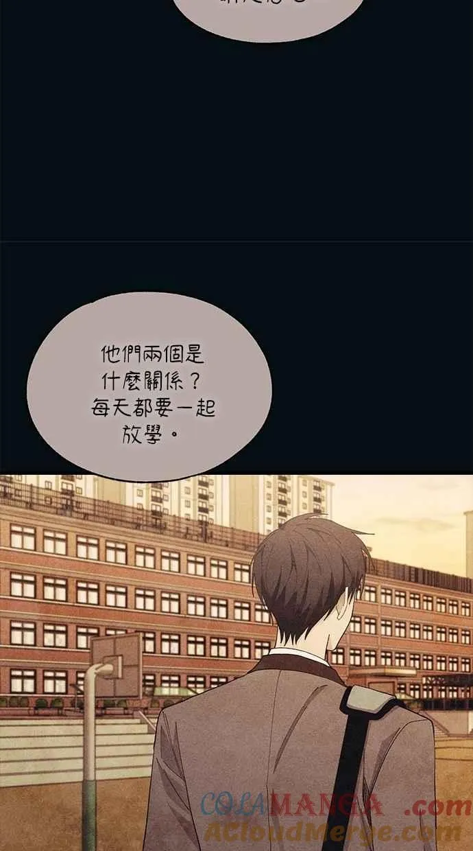 第134话 第37页