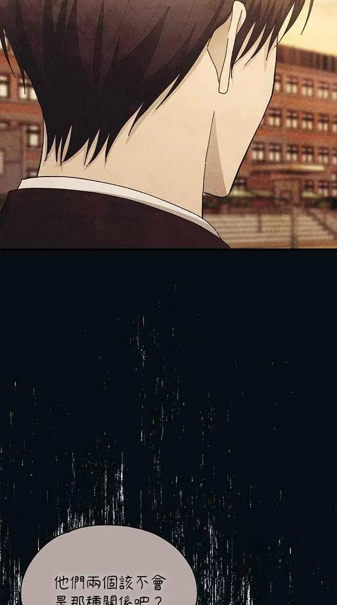 第134话 第39页