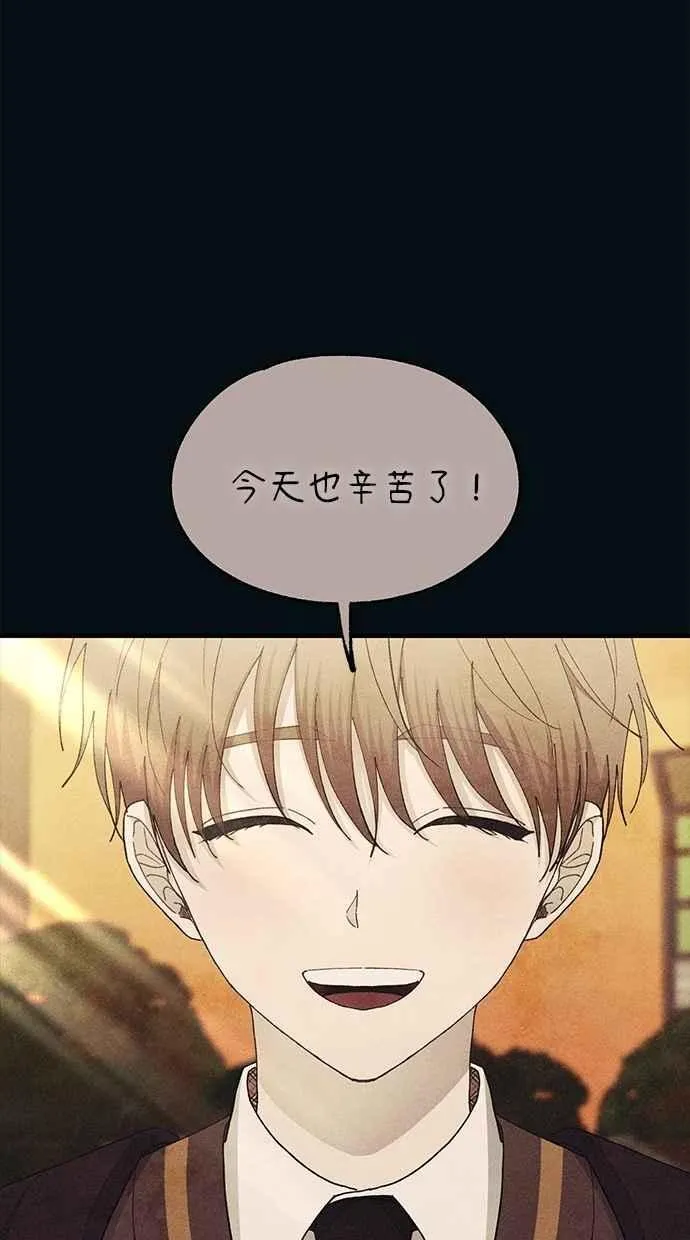 第134话 第43页
