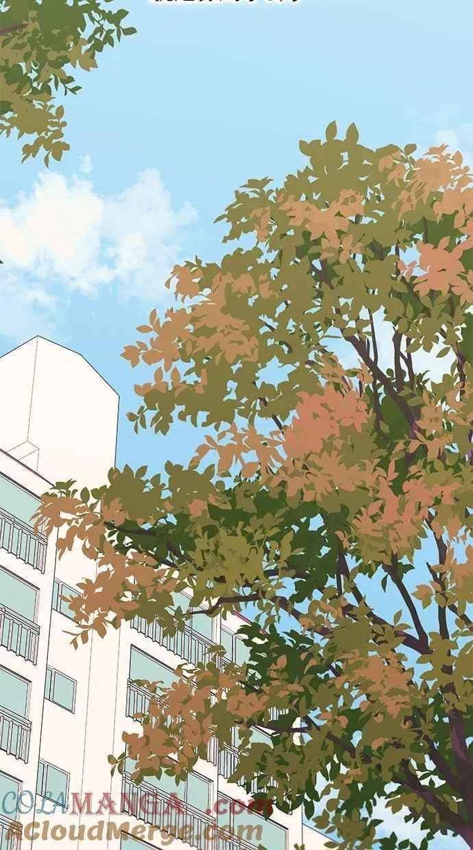 第134话 第77页